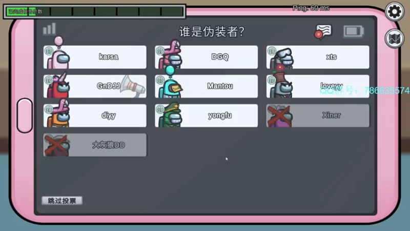 【2022-01-06 01点场】Karsamzing苏弟：这是你学习的地方~