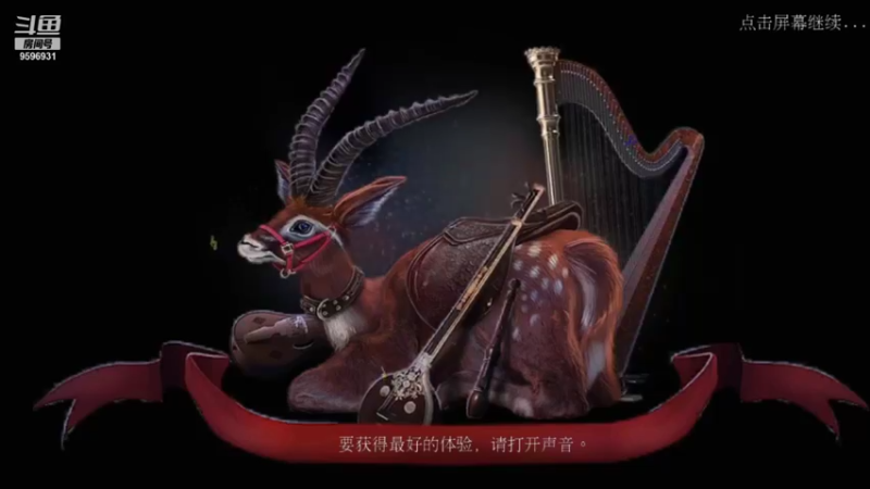 【2022-01-01 21点场】懒想茗子：胡闹的懒想茗子