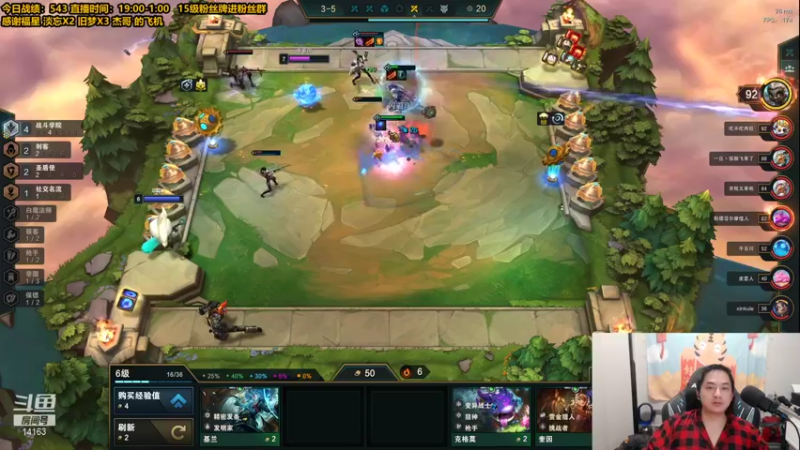 【2022-01-05 22点场】草莓：草莓：兄弟们这次我真的悟了