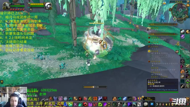 【2022-01-06 08点场】AC绅士向：话痨绅：那啥已结束