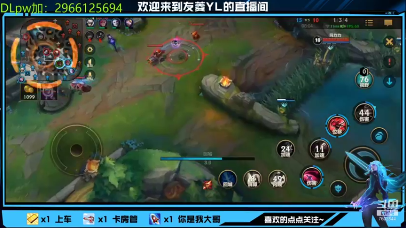 【2022-01-05 02点场】友菱Yl：世一特翡翠坐牢