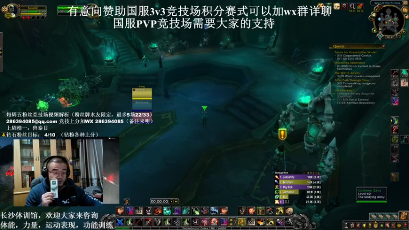【2021-12-27 20点场】Kenstlol：今天19岁了！ 又老了一岁