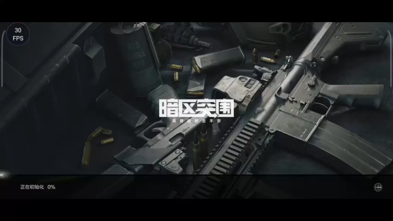 【2022-01-05 20点场】小太羊儿：开始狂欢！