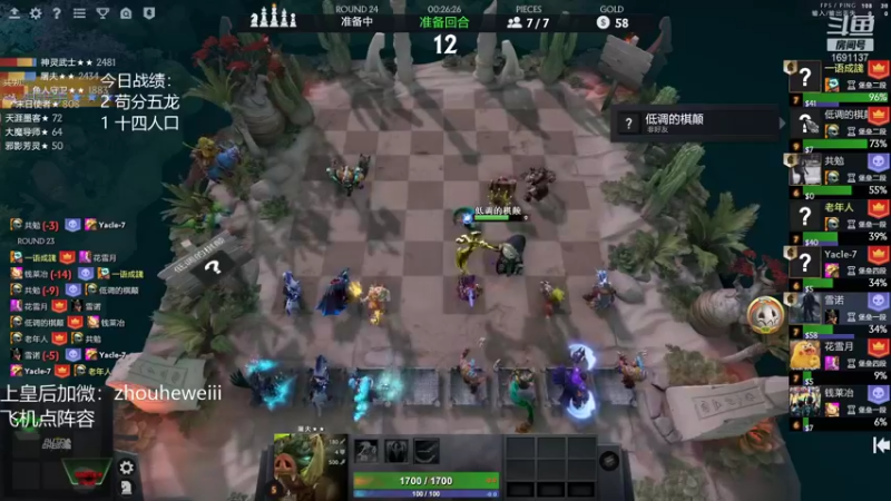 【2022-01-05 20点场】囧啥都不懂雪诺：开启骚套路模式