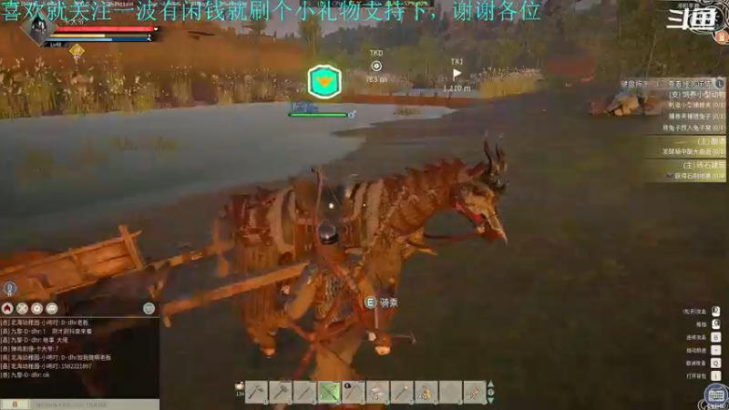 【2022-01-05 20点场】我是卡大爷：闲暇游戏时间