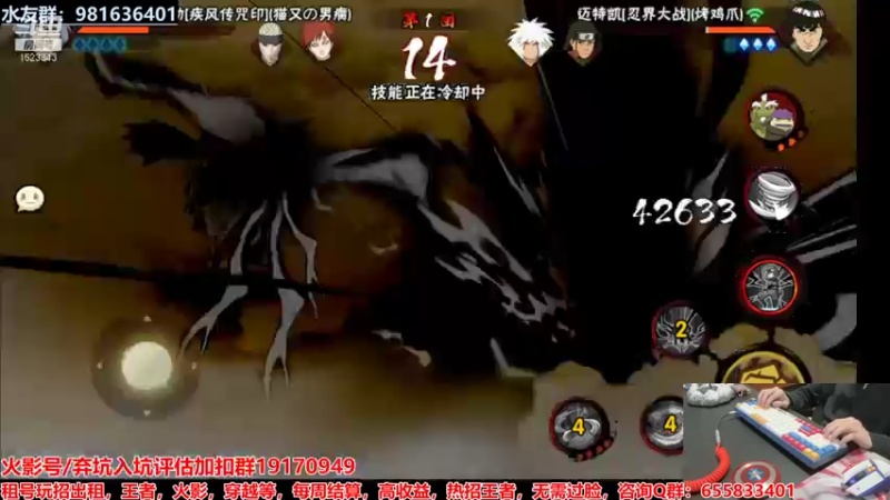 【2022-01-05 21点场】VanGogh浪子：浪子：来晚了