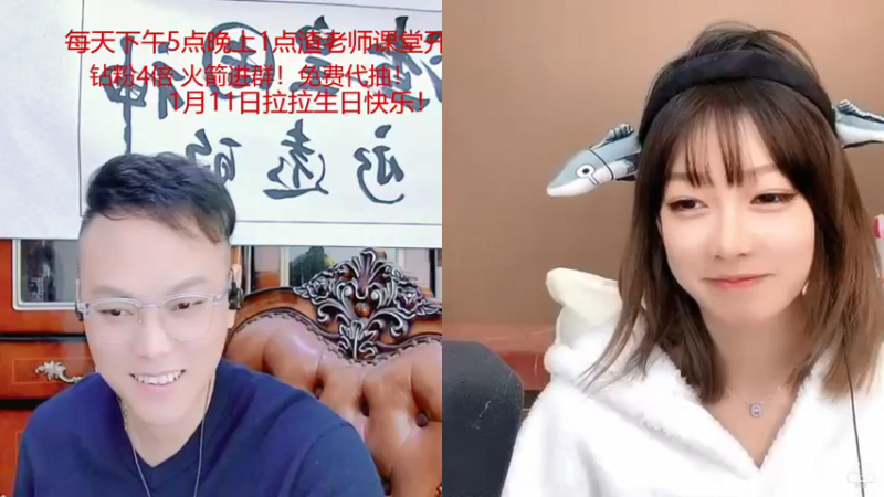 【2022-01-06 18点场】睡懵的渣皇：祝贺妹妹军团隆重成立！！