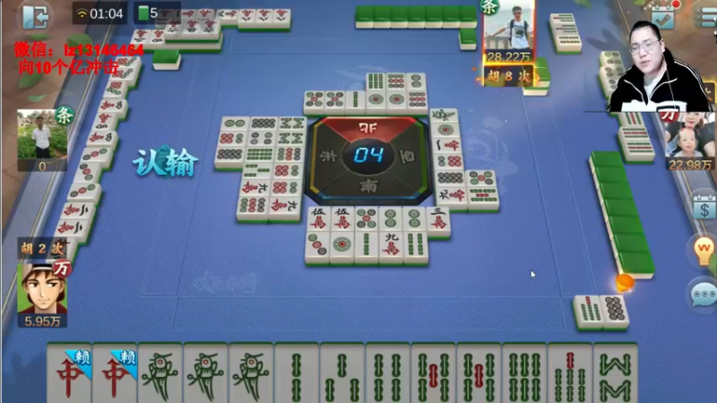 【2022-01-06 01点场】雷疯小叔：元旦快乐，新的一年新的开始！