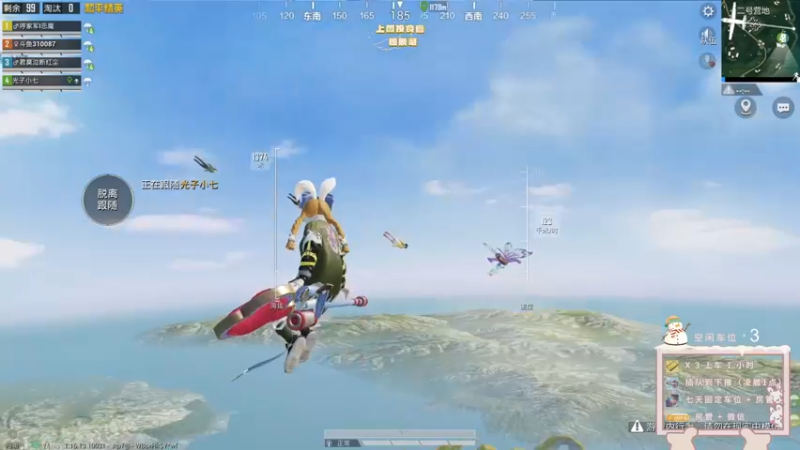 【2022-01-05 19点场】你看着办吧哼：ʕ•͡•ʔ 艰苦奋斗100天