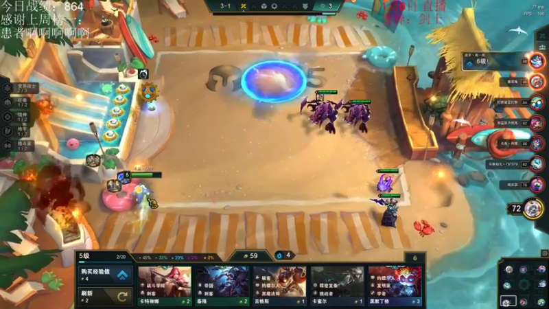 【2022-01-06 14点场】初音未来灰飞：冲2000分 4666609