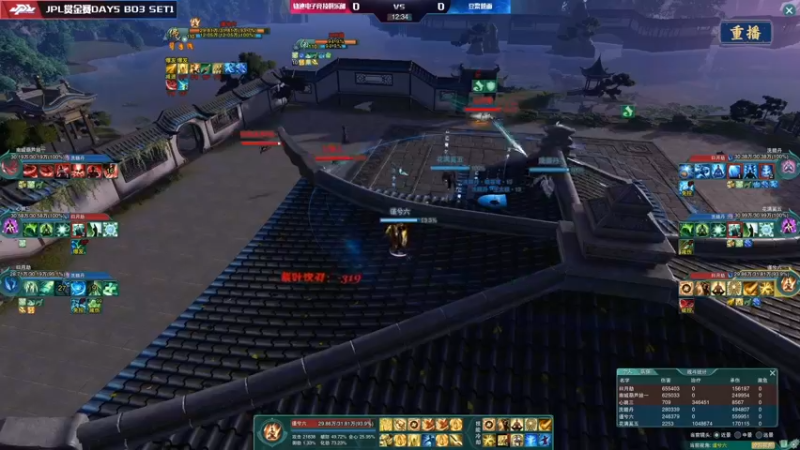 【2022-01-06 14点场】剑网3官方直播：冬运主题版本“冰雪盛会”