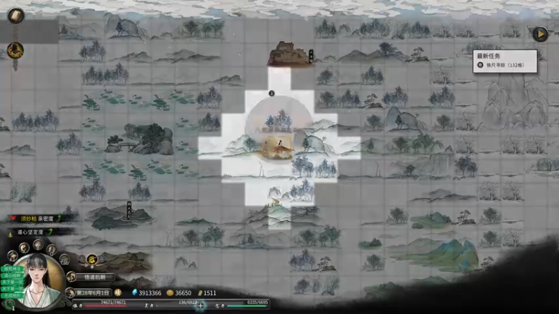 【2022-01-05 21点场】蝎i子：鬼谷八荒！@#
