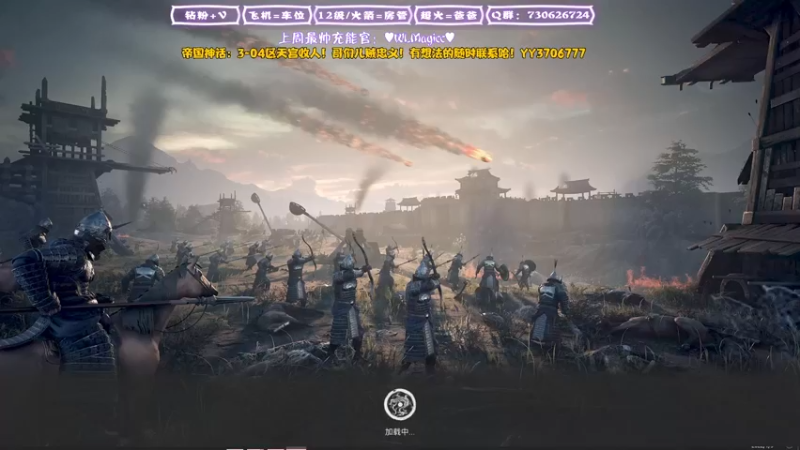 【2022-01-05 03点场】东方不败Athena：今天传什么下去~