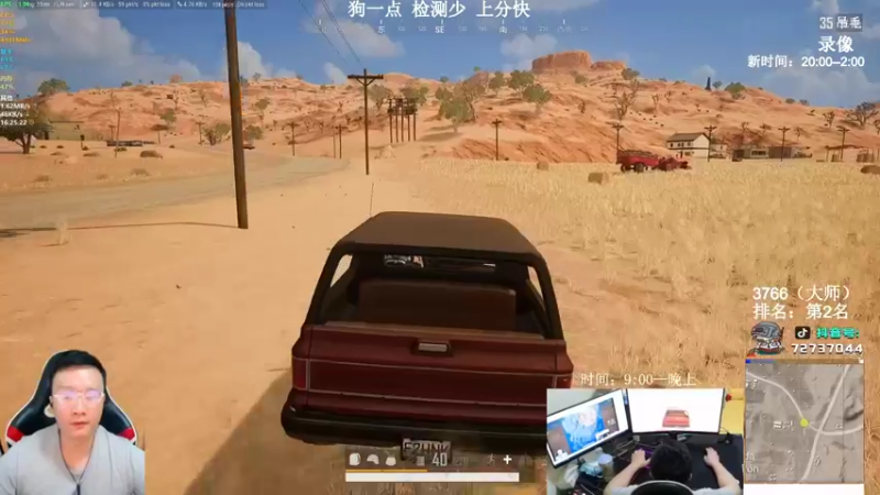 【2022-01-06 19点场】狙击教官：对狙没输过？？？