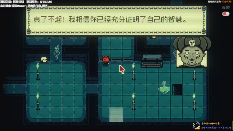 【2022-01-06 00点场】老猫CatGames：【Cat】菜猫继续开荒邪恶铭刻