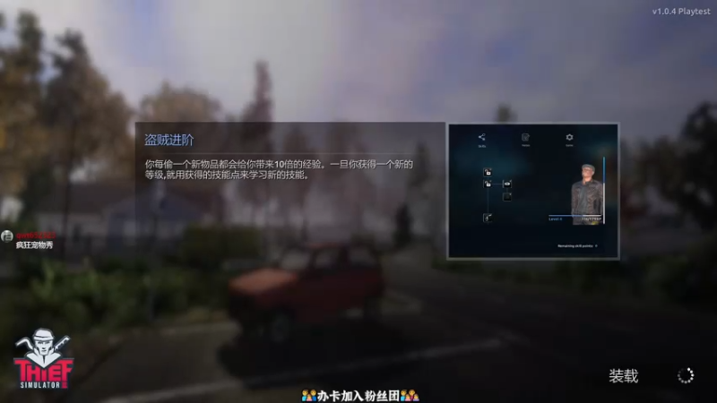【2022-01-05 21点场】徐不鸽：这游戏行，我看能处。