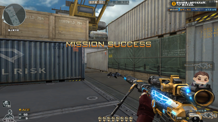 CSGO，当CF玩家玩cs是种什么体验