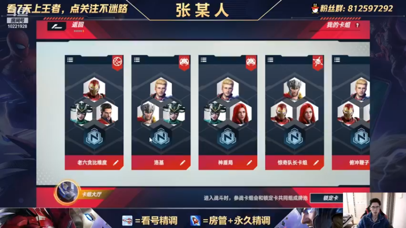 【2022-01-05 14点场】张某人o3o：金矿打法，一回合70宝石