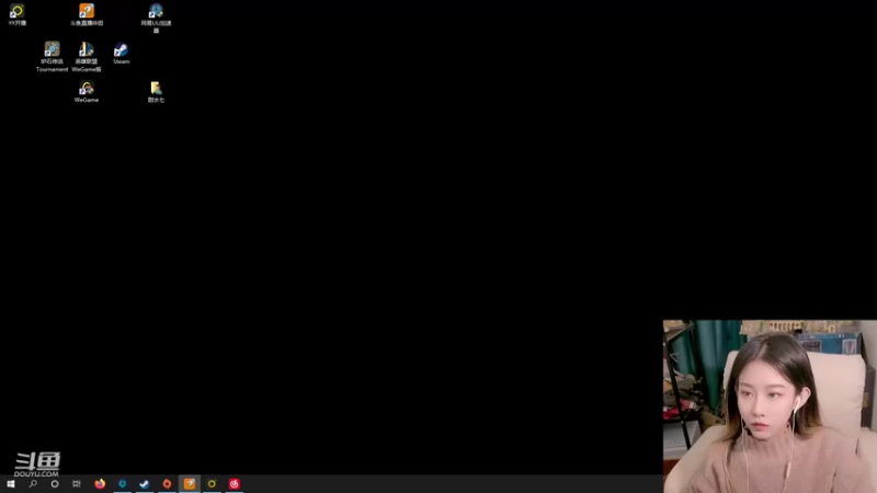 【2021-12-31 18点场】甜水七：今晚播其他游戏 之后鸽3天