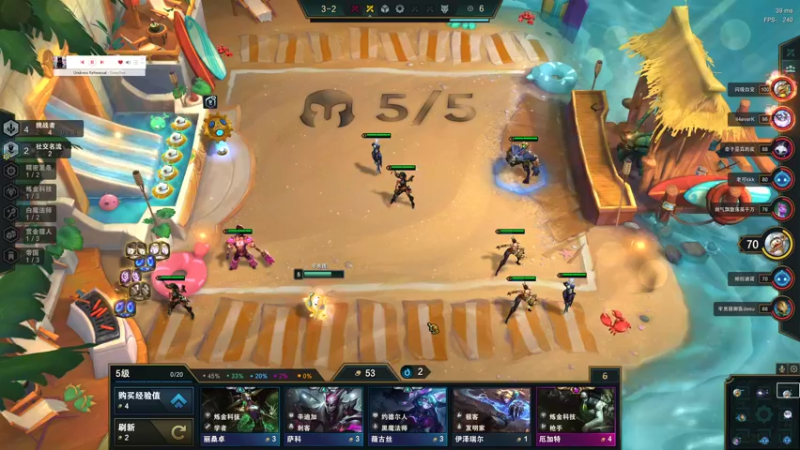 【2022-01-05 21点场】金甲EzNpc：调研考察做笔记