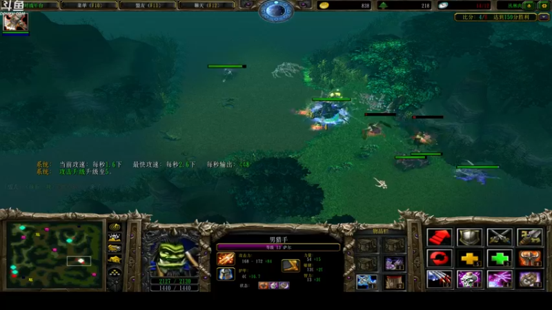 【2022-01-06 04点场】wenshen589：睡过头了！