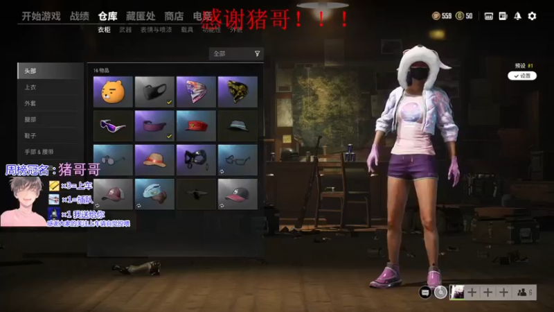 【2022-01-05 15点场】是勒勒也是咖啡：咖啡刷战损的一天