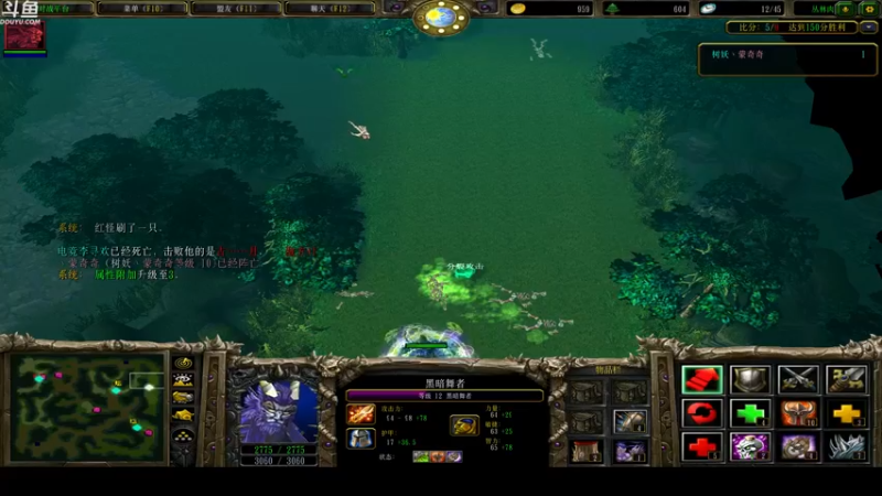 【2022-01-06 02点场】wenshen589：睡过头了！