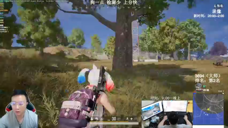 【2022-01-06 11点场】狙击教官：对狙没输过？？？