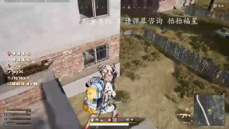 【2022-01-04 21点场】13c丶：【T/FPP 有车位】2022我们一起走