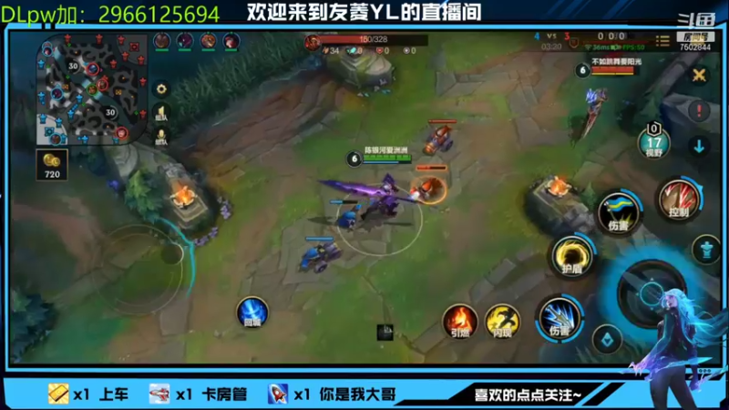 【2022-01-05 21点场】友菱Yl：世一特翡翠坐牢