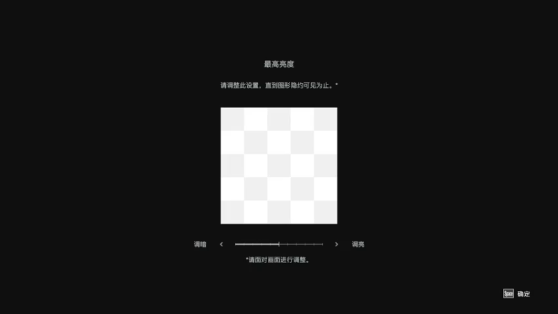 【2022-01-04 12点场】布鲁斯菲尔：就你叫追踪者啊？我跑你别追！