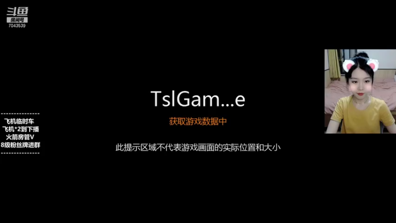 【2022-01-05 20点场】童仔小小坑：【FP有位】家人们我回来啦