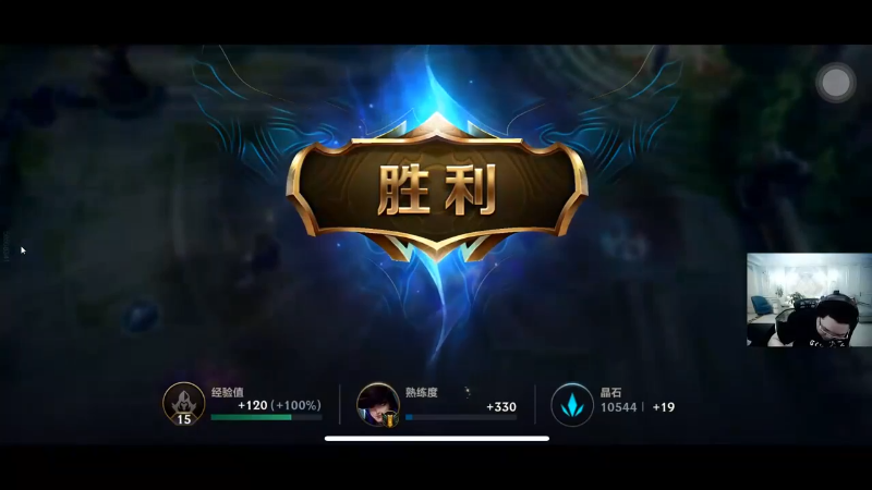 【英雄联盟】即将拥有人鱼线的PDD的精彩时刻 20220106 01点场