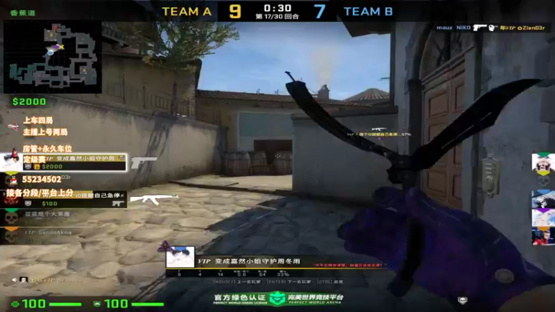 【2022-01-05 15点场】csgo沉默男孩：2022快乐起来！