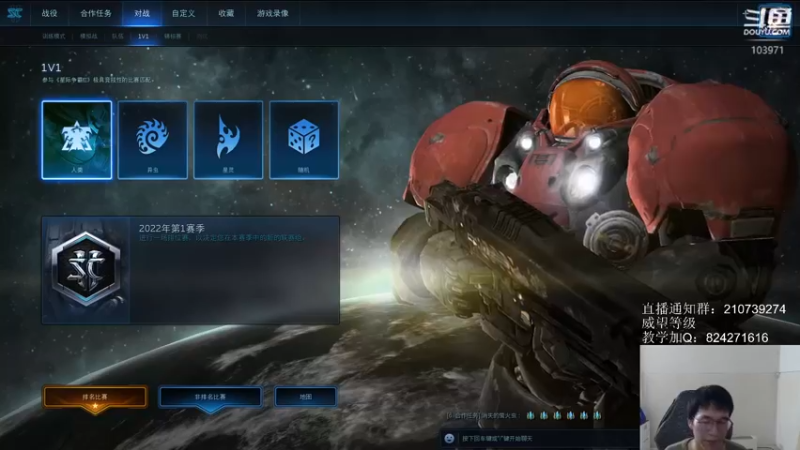 【2022-01-05 14点场】SCLeeLee：慢手流leelee国服天梯上分