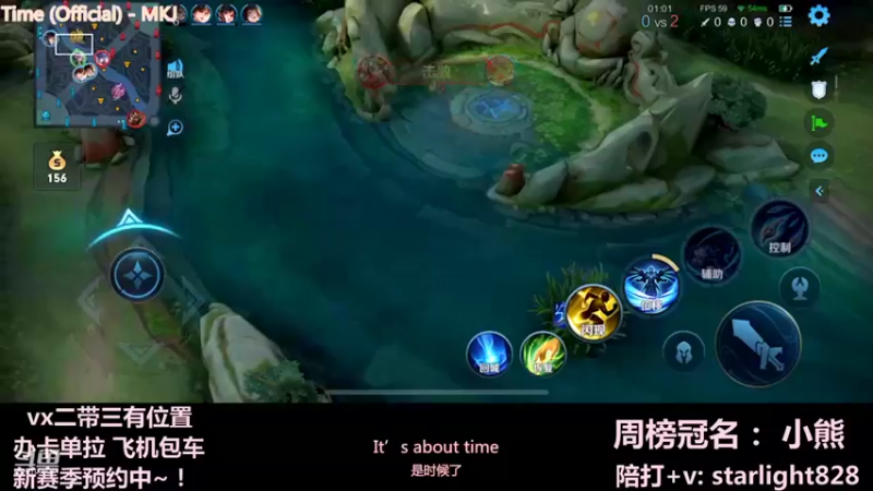 【2022-01-06 16点场】三藏Star：【大师教父】新赛季国服五排冲刺！