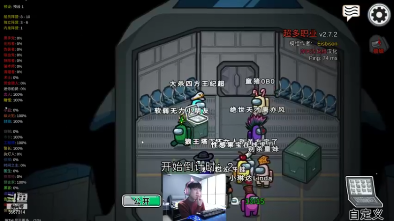 【2022-01-06 00点场】王纪超666：狼王王纪超