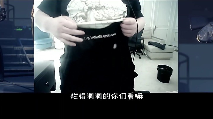 PDD展示终极无敌大号裤子