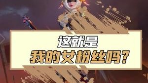 给各位水友一个忠告：谨防网骗！