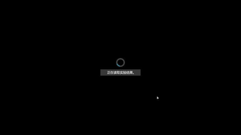【2022-01-05 22点场】一只漏某人：【漏】漏无敌是也