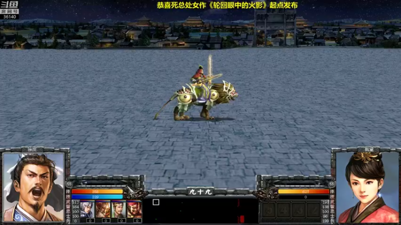 【2022-01-06 19点场】肥尸：【杀戮尖塔】