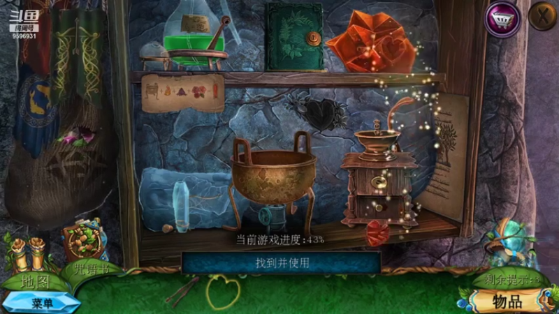 【2022-01-01 23点场】懒想茗子：胡闹的懒想茗子