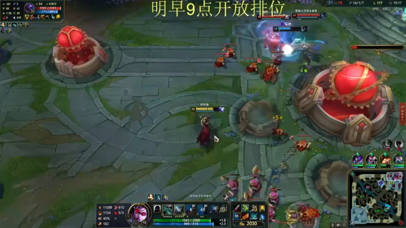 【2022-01-06 12点场】恶霸提莫：上路单挑王折磨王！