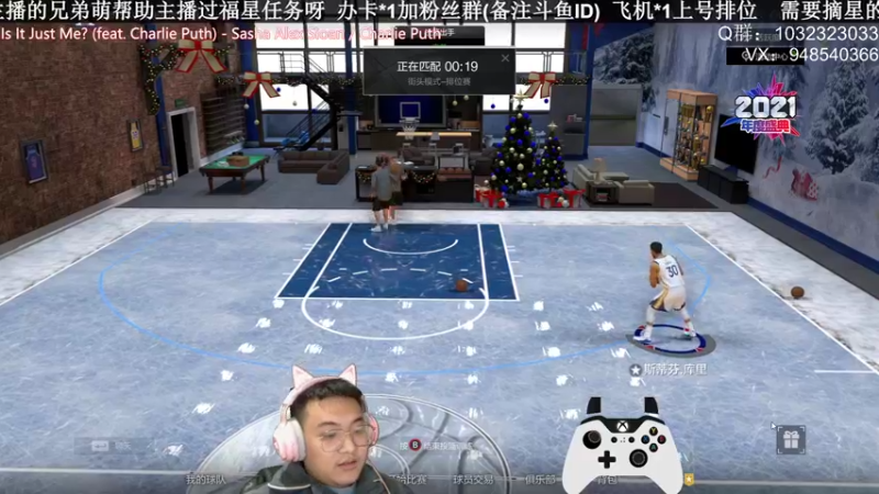 【2022-01-05 22点场】KC丶甜瓜：单排战神：学着点！