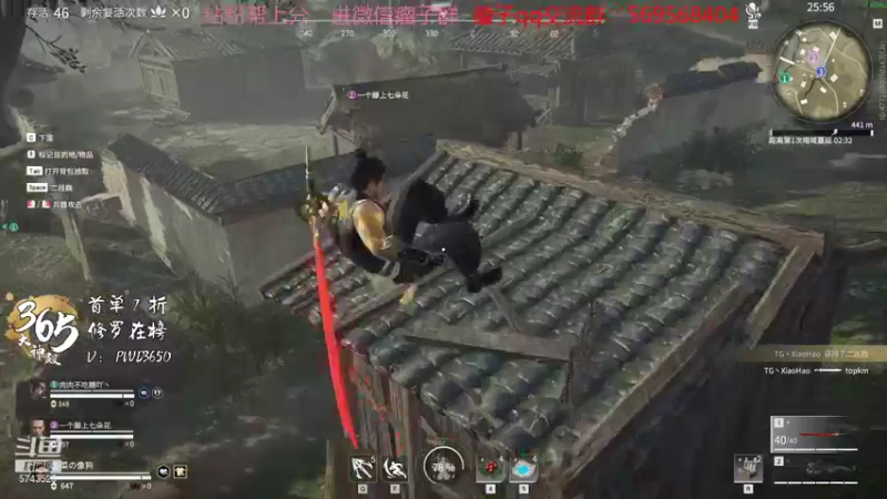 【2022-01-05 14点场】彭皮皮丶：进来教你永劫无间真正的瘤法！