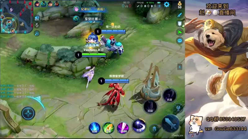 【2022-01-06 20点场】荣耀英雄宋人头：新主播 不求关注