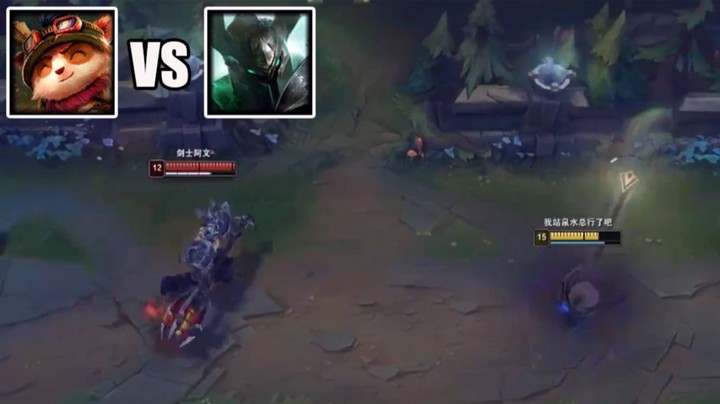 【恶霸提莫】你玩提莫很多观众老是把蘑菇当陷阱当然也不是不行，但是你要知道蘑菇是我们的一个大招，我们如果说拼起来有大招会厉害很多