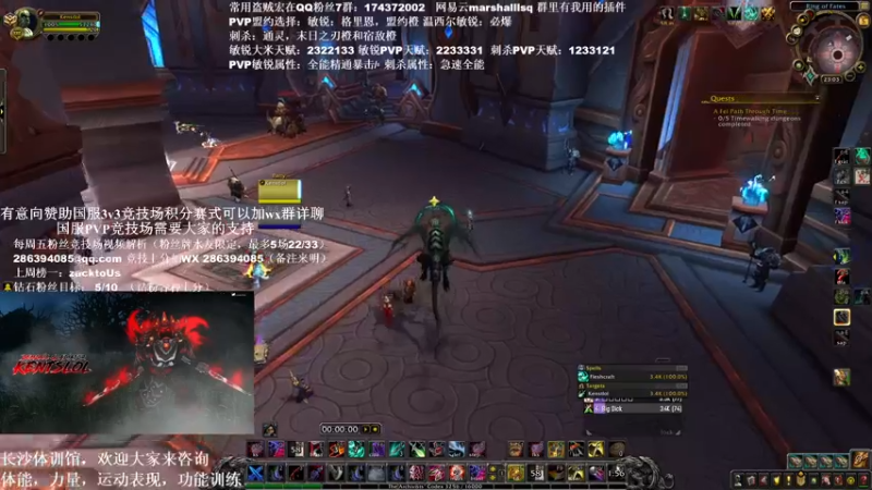 【2022-01-05 23点场】Kenstlol：2022搞点新的活嘛？