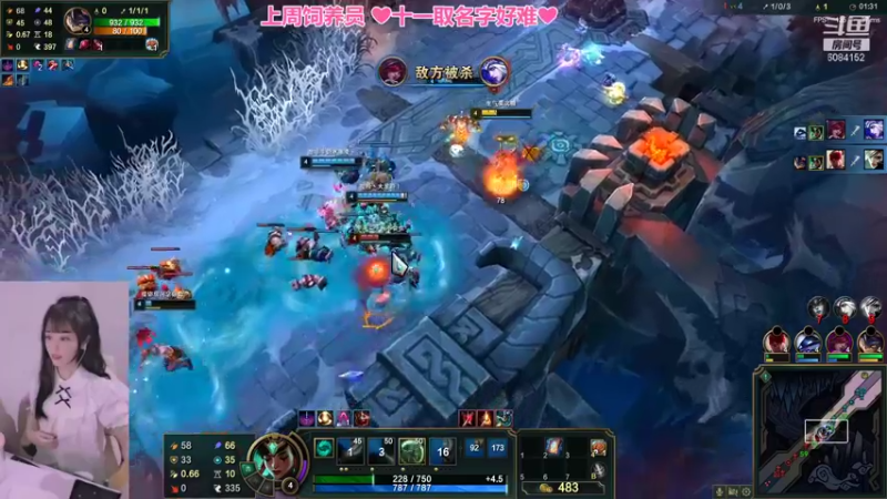 【2022-01-05 22点场】最初的可可：快乐的小风女 ovo