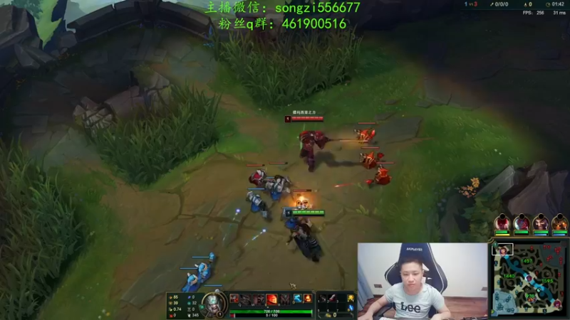 【2022-01-05 23点场】douyu丶松子：蛮王：新版最强上单 没有之一